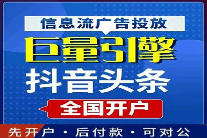 sem运营公司如何玩转搜索引擎