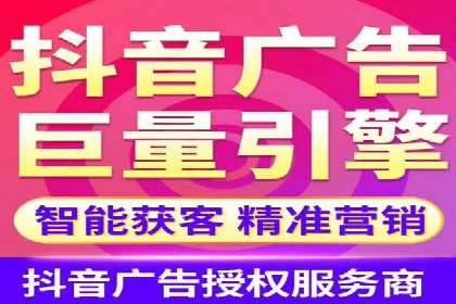 百度竞价包年案例分享与效果分析