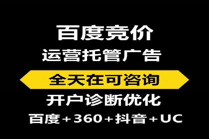 探索信息流广告行业的未来趋势：知乎广告案例解读