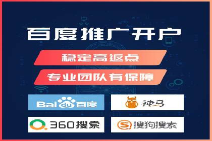信息流广告优化全流程解析及经典案例分享